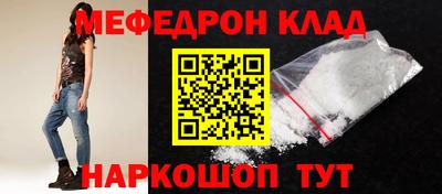 дмт Заволжье