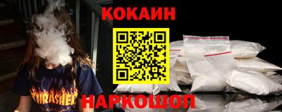 mdma Ипатово