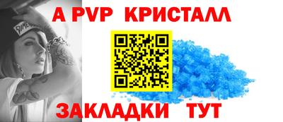 мефедрон мука Изобильный