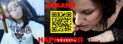 мефедрон мука Изобильный