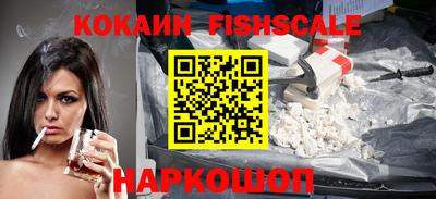 кристаллы Ирбит