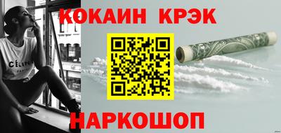 твердый Жуковский