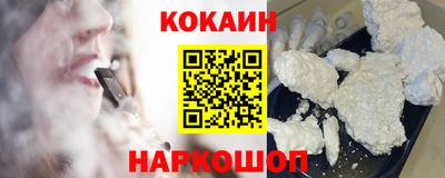 мефедрон мука Изобильный