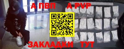 дмт Заволжье