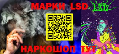 твердый Жуковский