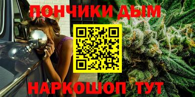 mdma Ипатово