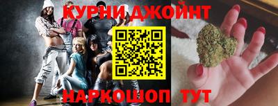 mdma Ипатово