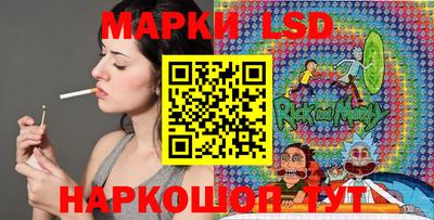 дмт Заволжье