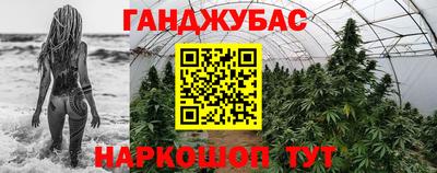 прущий лед Заводоуковск