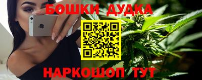 прущий лед Заводоуковск
