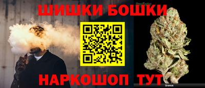 кристаллы Ирбит
