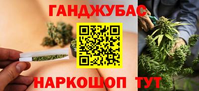 твердый Жуковский