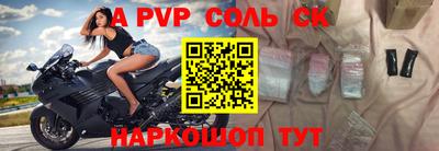 дмт Заволжье