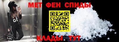 твердый Жуковский