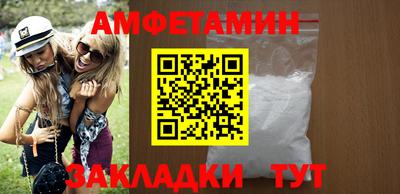 дмт Заволжье