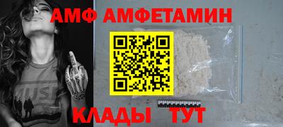 mdma Ипатово
