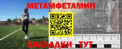 твердый Жуковский