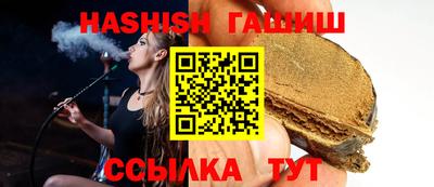 мефедрон мука Изобильный
