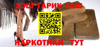 mdma Ипатово