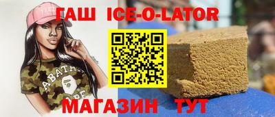 твердый Жуковский