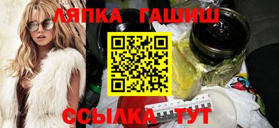 mdma Ипатово