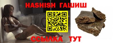 мефедрон мука Изобильный