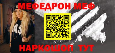 твердый Жуковский