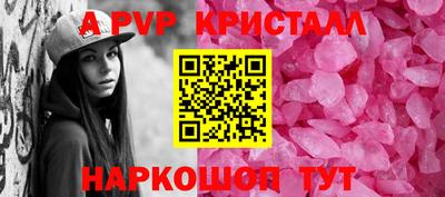 мефедрон мука Изобильный