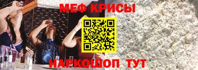 дмт Заволжье